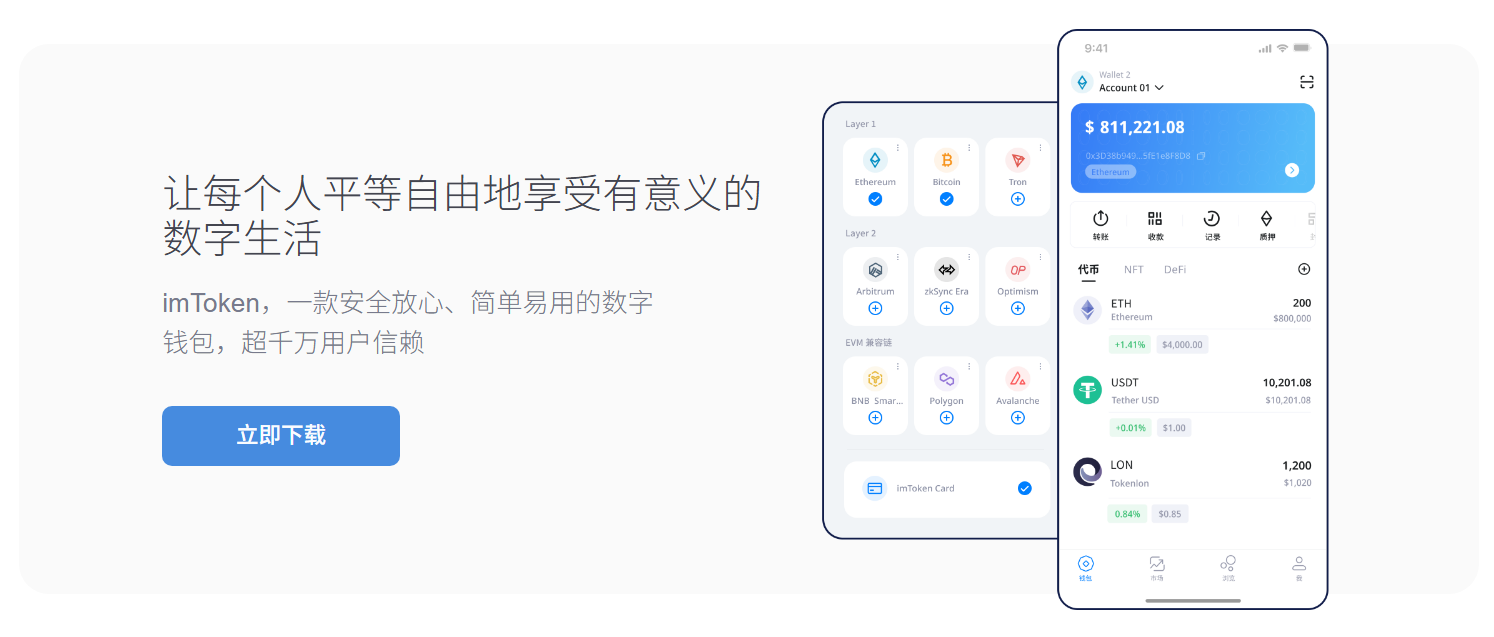 此刻多少钱一个